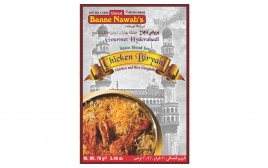 Ustad Banne Nawab's Chicken Biryani Masala   Box  70 grams